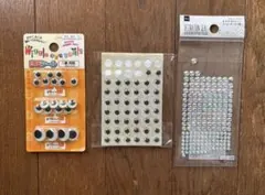 目玉シール　キラキラシール