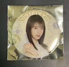 2026年最新】矢田萌華の人気アイテム - メルカリ