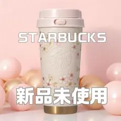 ミツル様 リクエスト 2点 まとめ商品