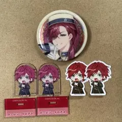 ローレン・イロアス　グッズセット