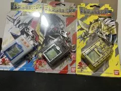 2025年最新】デジモン 20th オメガモンカラーの人気アイテム