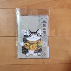 ココ様 リクエスト 2点 まとめ商品