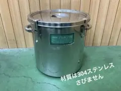 Item thumbnail for item 2e5d197c-b3d8-4f25-aad3-52eebd1cec67