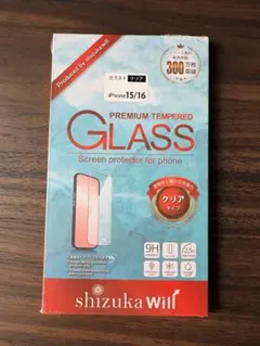 iPhone 15/16 強化ガラス保護フィルム クリア