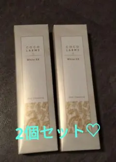 2026年最新】ココラルムの人気アイテム - メルカリ