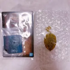 ゴールデンカムイ 一番くじ 二階堂 セット