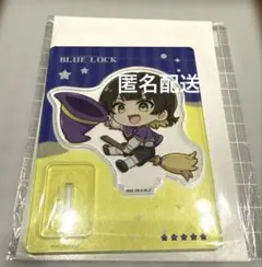 ブルーロック 魔法使い アクスタ 蜂楽