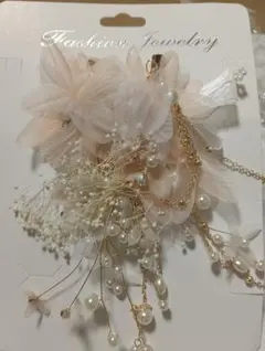 웨딩 티아라 목걸이 귀걸이