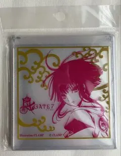 2026年最新】GATE7の人気アイテム - メルカリ