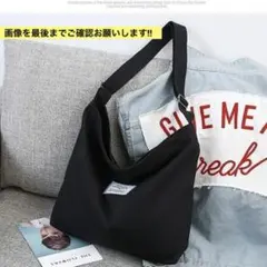 Item thumbnail for item 210a6257-ee4a-4af6-95fc-57f8f04c836b