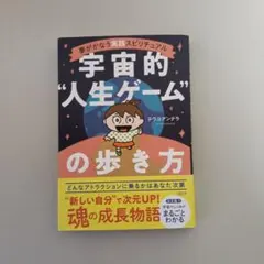 Item thumbnail for item 0e31aa3a-6e28-433f-8a90-b7ced1738228