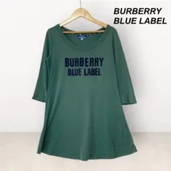 リ*ー様 y2k BURBERRY BLUE LABEL Vネック Tシャツ　グ