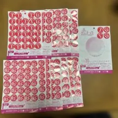 匿名発送☆ヤマザキ春のパンまつり2026 ６皿分シール＋5点