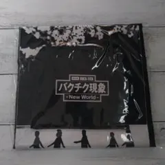 2026年最新】BUCK-TICKバクチクの人気アイテム - メルカリ