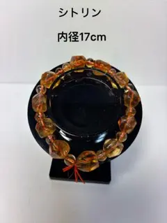 てぃー様 リクエスト 2点 まとめ商品