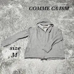 p*i様 美品 【コムコム バイカラー パーカー】COMME des GARÇO - メルカリ