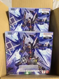 ガンダムカードゲーム Freedom Ascension 2個セット - メルカリ