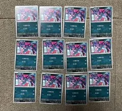 ポケモンカード ニューラ 【まとめ売り】のサムネイル
