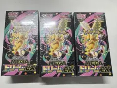 ポケモンカード MEGAドリームex シュリンク付き 未開封 3box