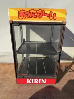 【O-1880】吉田金属 ヨシキン CANウォーマー FW-32 KIRIN