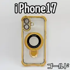 iPhone17 ケース ゴールド クリア レンズ保護 マグセーフ 耐衝撃210