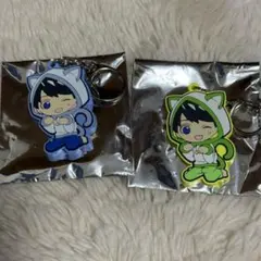 M!LK 塩﨑太智 ラバーキーホルダー