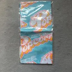 ARASHI LIVE TOUR ポップコーン バンダナ　グッズ