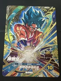 2026年最新】ドラゴンボールスーパーダイバーズ gdr sdv1–005の人気