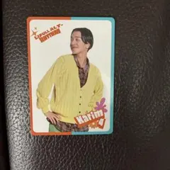 Item thumbnail for item 8c8ead2c-b13f-4ee8-8dd8-6e9cbb1dfd62