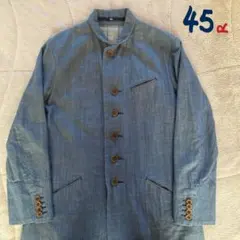 45アールピーエムジーンズ