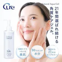 Item thumbnail for item 86b6625f-486e-4ada-8e54-aa79899ad68a