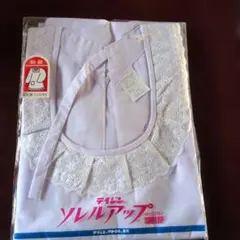 Item thumbnail for item 116226e7-d64c-4aad-89ca-53c276b01da8