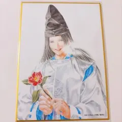 2026年最新】藤原佐為の人気アイテム - メルカリ