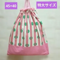 Item thumbnail for item fa97f014-9d87-4554-80fb-83485dda36e2