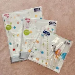 ミキハウス肌着　ガーゼ