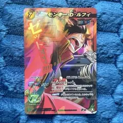 2026年最新】ONEPIECEミラクルバトルカードダスの人気アイテム - メルカリ