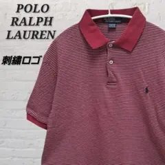 90s POLOラルフローレン 刺繍ロゴ ボーダーポロシャツ 赤M