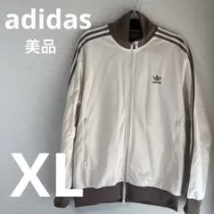 adidas original ベッケンバウアー　トラックジャケット