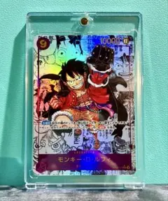 ルフィ ワンピース カードゲーム