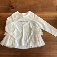 Item thumbnail for item 4dbc015e-e7d8-42cc-a28b-c7096a655292