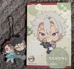 鬼滅の刃 ラバスト 色紙セット 不死川実弥 不死川玄弥