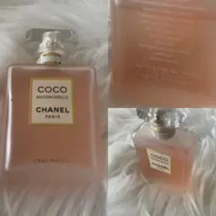 CHANEL COCOマドモアゼルロープリヴェ