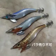 2025年最新】ヤマシタ エギ 3号の人気アイテム - メルカリ