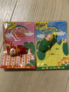 着ぐるみキューピー 沖縄限定 2個セット