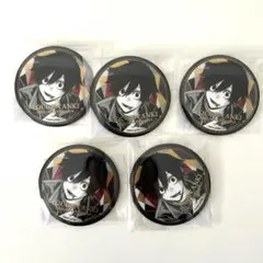 桃源暗鬼 BIGメタリック缶バッジ 淀川真澄 10個セット - メルカリ