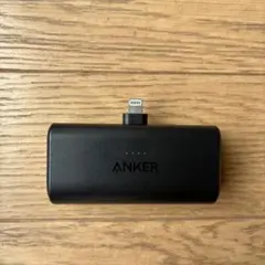 【美品】Anker Nano Power Bank 621 Lightning