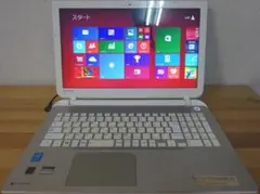 中古パソコン ノート