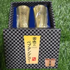 Item thumbnail for item e9d7d9b5-9d56-4b97-9e06-fa026e8ad4c2