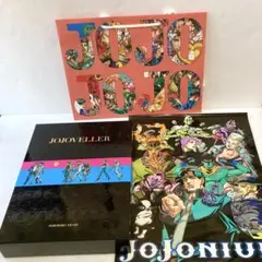 2026年最新】ジョジョベラーの人気アイテム - メルカリ