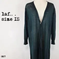 laf… ラフ シアー 美品 ロングカーディガン グリーン 1S 0837のサムネイル